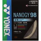  Yonex YONEX бадминтон аксессуары -тактный кольцо s струна nano ji-98 cosmic Gold NBG98 528