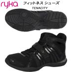 ライカ ryka レディース フィットネス シューズ TENACITY テナシティー E1270M2003
