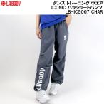 エルエーボディ LA BODY メンズ レディース ダンス ト