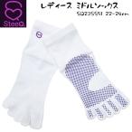 STEEQs чай k женский 5 пальцев носки средний длина SQ23SS51