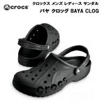 クロックス crocs メンズ レディース カジュアル サンダル バヤ クロッグ BAYA CLOG ブラック 10126 001