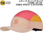  полировка BUFF женский бег колпак 5 PANEL GO CAP DOMUS APRICOT S/M 555496