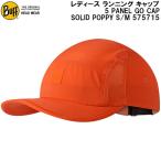  полировка BUFF женский бег колпак 5 PANEL GO CAP SOLID POPPY S/M 575715