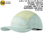 バフBUFFレディースランニングキ...