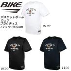  мотоцикл BIKE мужской баскетбол одежда рубашка с коротким рукавом мужской p Ractis футболка BK6600