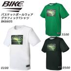  мотоцикл BIKE мужской баскетбол одежда графика футболка BK6605