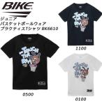  мотоцикл BIKE Junior баскетбол одежда JRp Ractis футболка BK6610