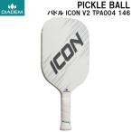  dia temDIADEM pick ru мяч Pickleball лопасть ICON V2 Icon V2 TPA004 146
