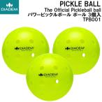 dia temDIADEM THE OFFICIAL PICKLEBALL BALL энергия pick ru мяч мяч 3 штук TPB001