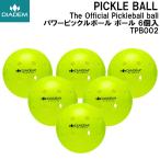  dia temDIADEM THE OFFICIAL PICKLEBALL BALL энергия pick ru мяч мяч 6 штук TPB002
