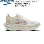 ブルックス BROOKS メンズ ランニングシューズ ハイペリオンマックス3 BRM4673 W