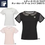  low che roche женский теннис одежда chu-ru гонки игра рубашка 248515