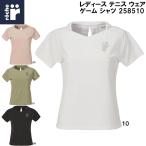  low che roche женский теннис одежда игра рубашка 258510