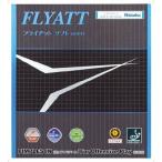 【お取り寄せ】ニッタク Nittaku 卓球ラバー フライアット ソフト NR8561
