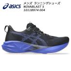 2026SS アシックス asics メンズ ランニング シューズ ノヴァブラスト 5 NOVABLAST 5 1011B974 004