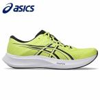 アシックス asics メンズ ランニングシューズ ハイパースピード5 1011C084 750