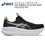 2026SS Asics asics мужской бег обувь GEL-NIMBUS 28 EXTRA WIDE 1011C145 002