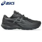 2026SS アシックス asics メンズ トレイル ランニング シューズ 防水 GORE-TEXトラブーコ 14 GTX 1011C165-002