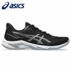 アシックス asics バレーボールシューズ メンズ レディース NETBURNER BALLISTIC FF 4 1053A070-001