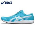  Asics asics наземный обувь большое растояние мужской женский HYPER RACER 1093A233-400