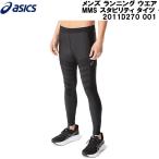 ショッピング2011 アシックス asics メンズ ランニング ウエア MMS スタビリティ タイツ + MMS STABILITY TIGHT+ 2011D270 001