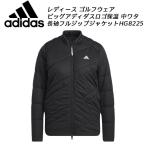 アディダス adidas ゴルフウェア ブルゾン レディース ビッグアディダスロゴ 保温 中わた 長袖フルジップジャケット HG8225
