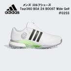  Adidas adidas мужской туфли для гольфа Tour 360 24 боа extra широкий Tour360 BOA 24 BOOST Wide Golf IF0255