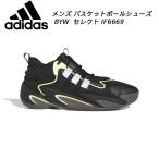 アディダス adidas メンズ バスケットボールシューズ BYW Select IF6669