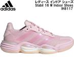アディダス adidas レディース インドア シューズ Stabil 16 W Indoor Shoes IH8117