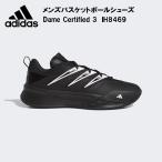  Adidas adidas мужской баскетбол обувь DAME CERTIFIED 3 IH8469