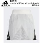 アディダスadidasレディースゴ...