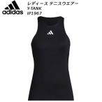 アディダス adidas レディース テニスウエア Y-TANK IP1967