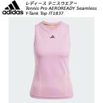  Adidas adidas женский теннис wear теннис Pro AEROREADYsi-m отсутствует Y майка IT1837