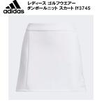  Adidas adidas женский одежда для гольфа - картон вязаный юбка IY3745