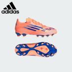 アディダス adidas サッカー スパイク ジュニア F50 LEAGUE HG/AG JH7751 土／人工芝