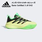  Adidas adidas мужской баскетбол обувь DAME CERTIFIED 3 JI1542
