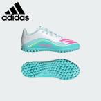 アディダス adidas サッカー トレーニングシューズ ジュニア F50 MESSI CLUB TF JQ0949