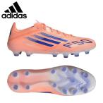 アディダス adidas サッカー スパイク メンズ F50 PRO HG/AG JAPAN JR4397 土／人工芝
