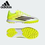 アディダス adidas サッカー トレーニングシューズ ジュニア F50 LEAGUE TF JR9018