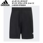 アディダスadidasメンズテニス...