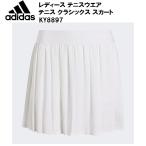  Adidas adidas женский теннис одежда W TENNIS classic s юбка KY8897
