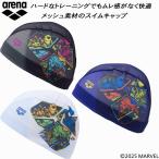 アリーナ arena スイムキャップ ディズニー メッシュキャップ MARVEL AS5FSC80U