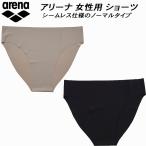 アリーナ arena レディース シームレスショーツ(ノーマルタイプ) AS5SAZ24L