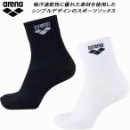  Arena ARENA половина носки носки MOVESOX AS5SAZ91UB