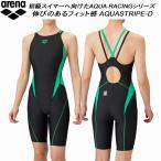  Arena arena женский .. купальный костюм WA одобрение половина леггинсы AQUA STRIPE-D двойной ремешок AS5SRC53L BKGR