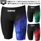  Arena arena мужской .. купальный костюм WA одобрение леггинсы половина нога ECO AQUA STRIPE aqua полоса AS6FRC72M