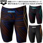  Arena arena мужской .. купальный костюм WA одобрение половина леггинсы ECO AQUA STRIPE aqua полоса AS6FRC77M