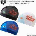  Arena arena Disney Disney купальная шапочка сетчатая кепка AS6FSC82U[ официальный собрание не возможно ]