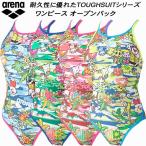  Arena arena Arena kun коллекция женский .. купальный костюм тренировка для One-piece открытый задний жесткий s gold EP AS6FWM31L