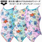  Arena arena Disney Disney Junior женщина .. купальный костюм тренировка для One-piece открытый задний девушки / девочка жесткий s gold EP AS6FWM56G